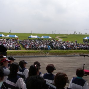 SAMSUNG DIGITAL CAMERA