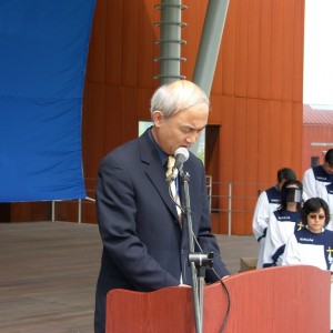 SAMSUNG DIGITAL CAMERA