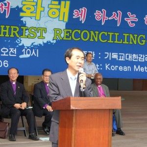 SAMSUNG DIGITAL CAMERA