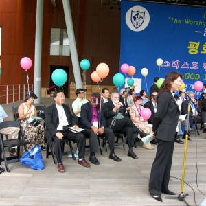 SAMSUNG DIGITAL CAMERA