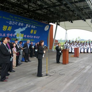 SAMSUNG DIGITAL CAMERA