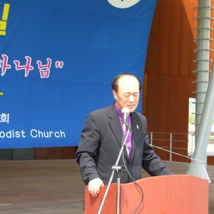 SAMSUNG DIGITAL CAMERA