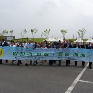 SAMSUNG DIGITAL CAMERA