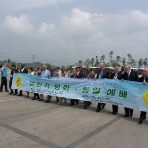 SAMSUNG DIGITAL CAMERA