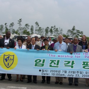 SAMSUNG DIGITAL CAMERA