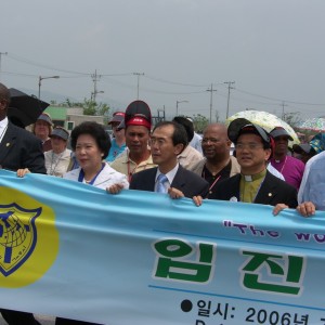 SAMSUNG DIGITAL CAMERA