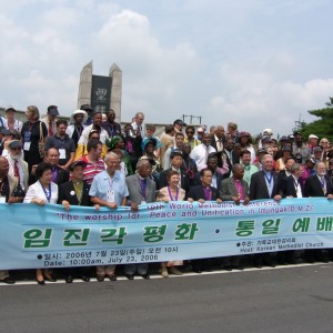 SAMSUNG DIGITAL CAMERA