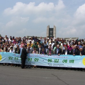 SAMSUNG DIGITAL CAMERA