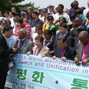 SAMSUNG DIGITAL CAMERA