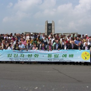 SAMSUNG DIGITAL CAMERA