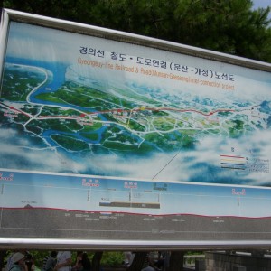 SAMSUNG DIGITAL CAMERA