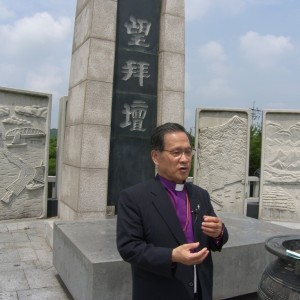 SAMSUNG DIGITAL CAMERA