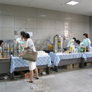 SAMSUNG DIGITAL CAMERA