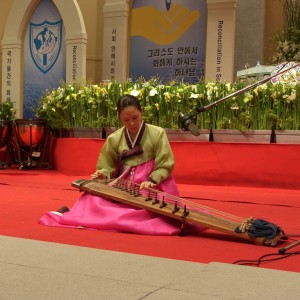 SAMSUNG DIGITAL CAMERA