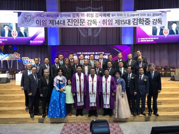 KakaoTalk_20181113_141212073