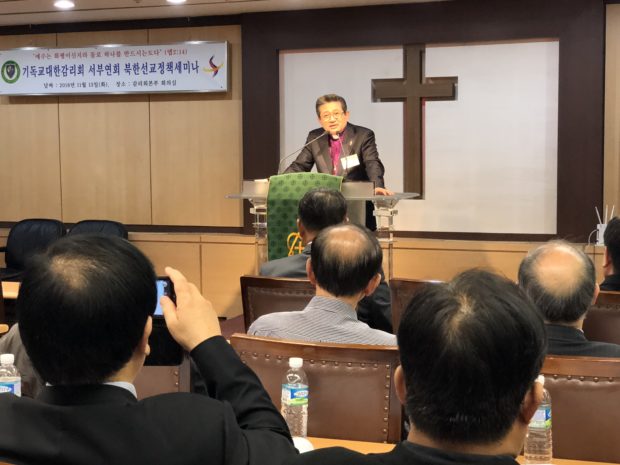 KakaoTalk_20181113_141605877