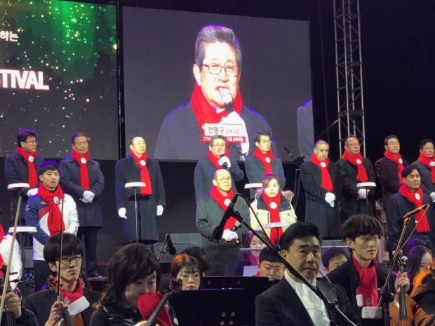 KakaoTalk_20181119_144410203