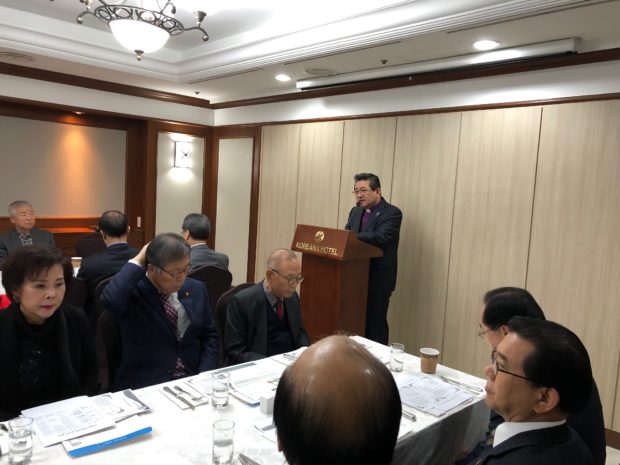 KakaoTalk_20181207_113937146