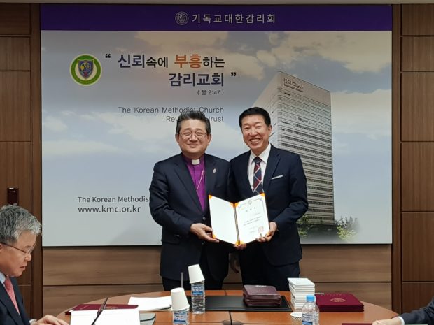 KakaoTalk_20181211_182439738