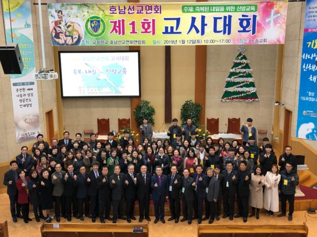 KakaoTalk_20190112_115713028