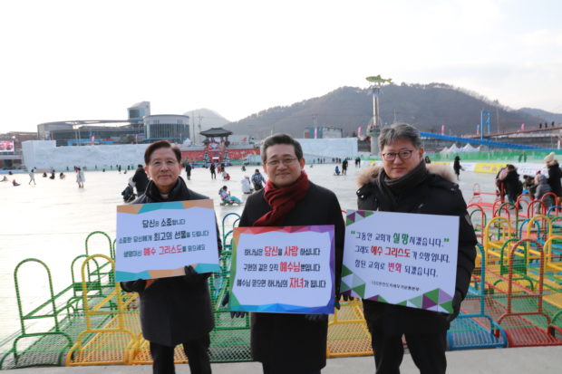 KakaoTalk_20190112_131501558