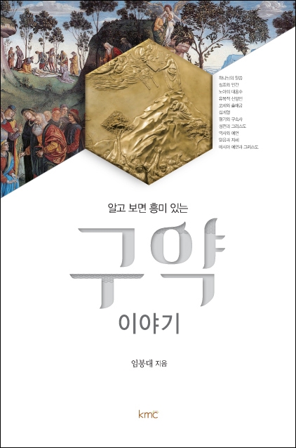 1000003472_magnify_045