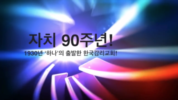 daworks-sc- 2020-12-03 09.14.41