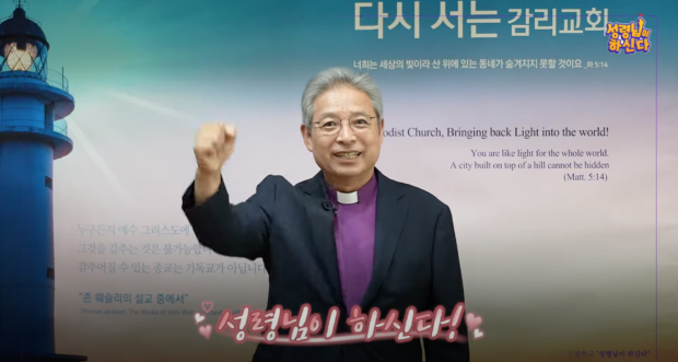 daworks-sc- 2021-06-29 08.01.03