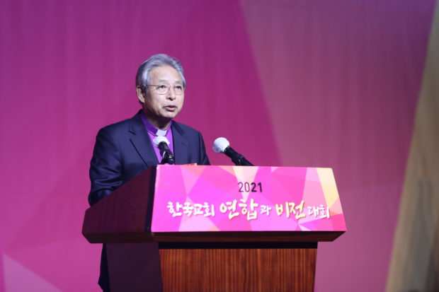 20211129_083603710_01