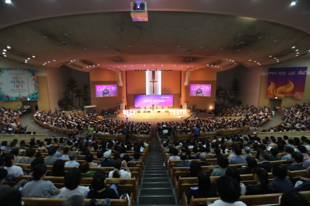 KakaoTalk_20230828_144520458