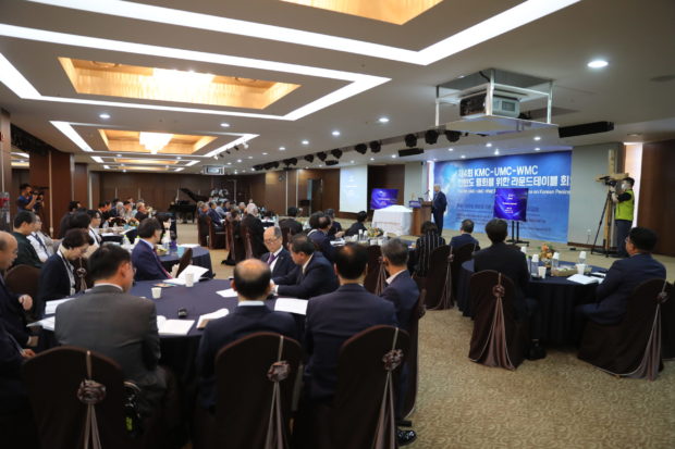 KakaoTalk_20230831_134440293_02