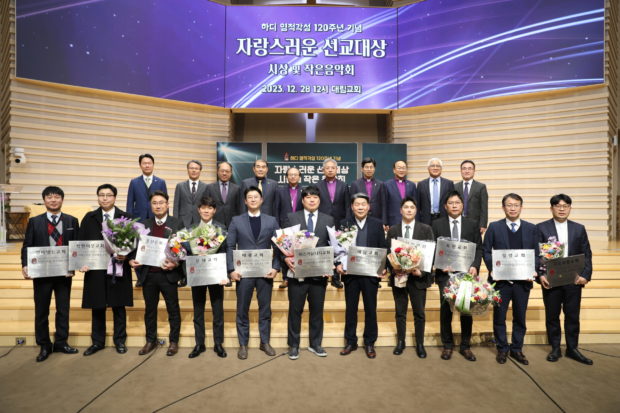 KakaoTalk_20240103_110643338_02