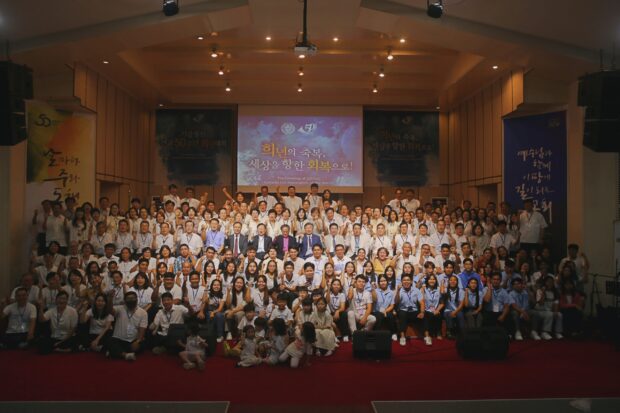 KakaoTalk_20241204_110637389