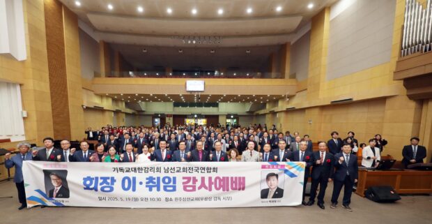 KakaoTalk_20250520_103055381