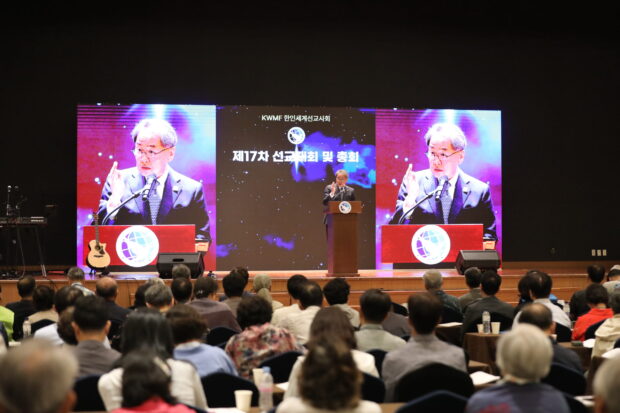 KakaoTalk_20250716_062140486_25