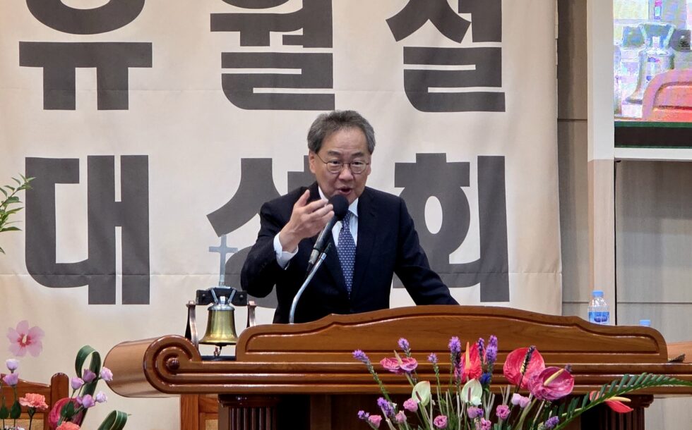 한민족 오순절 대성회 (용문산기도원)